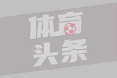 美国袭击伊朗 斯塔默石破茂等表态